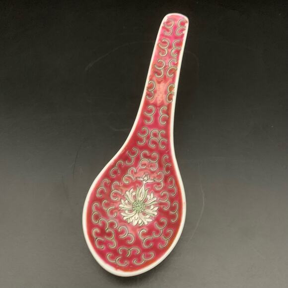 Mun Shou Red Longevity Porcelain Asian Chinese Soup Rice Spoon Vintage - Picture 1 of 8